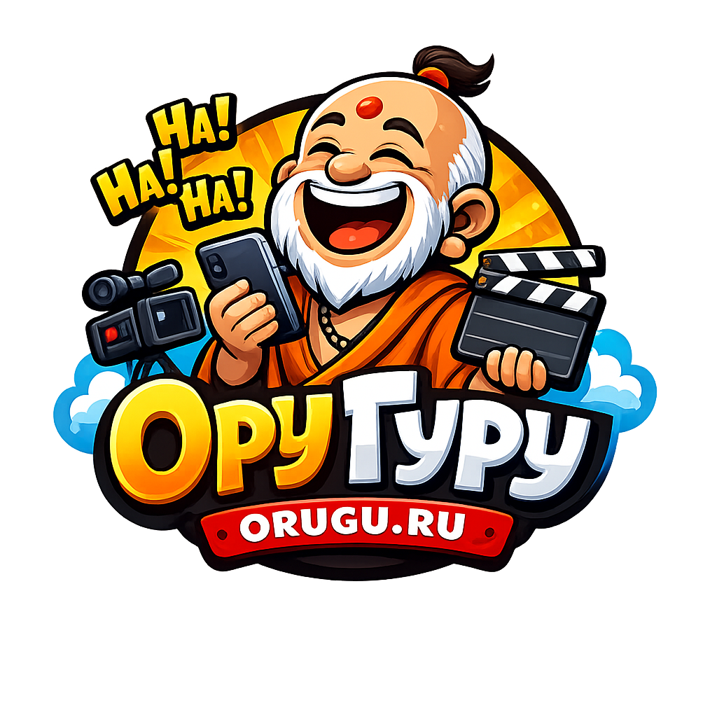 OruGuru project logo